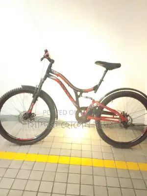 Bicycle for Sale