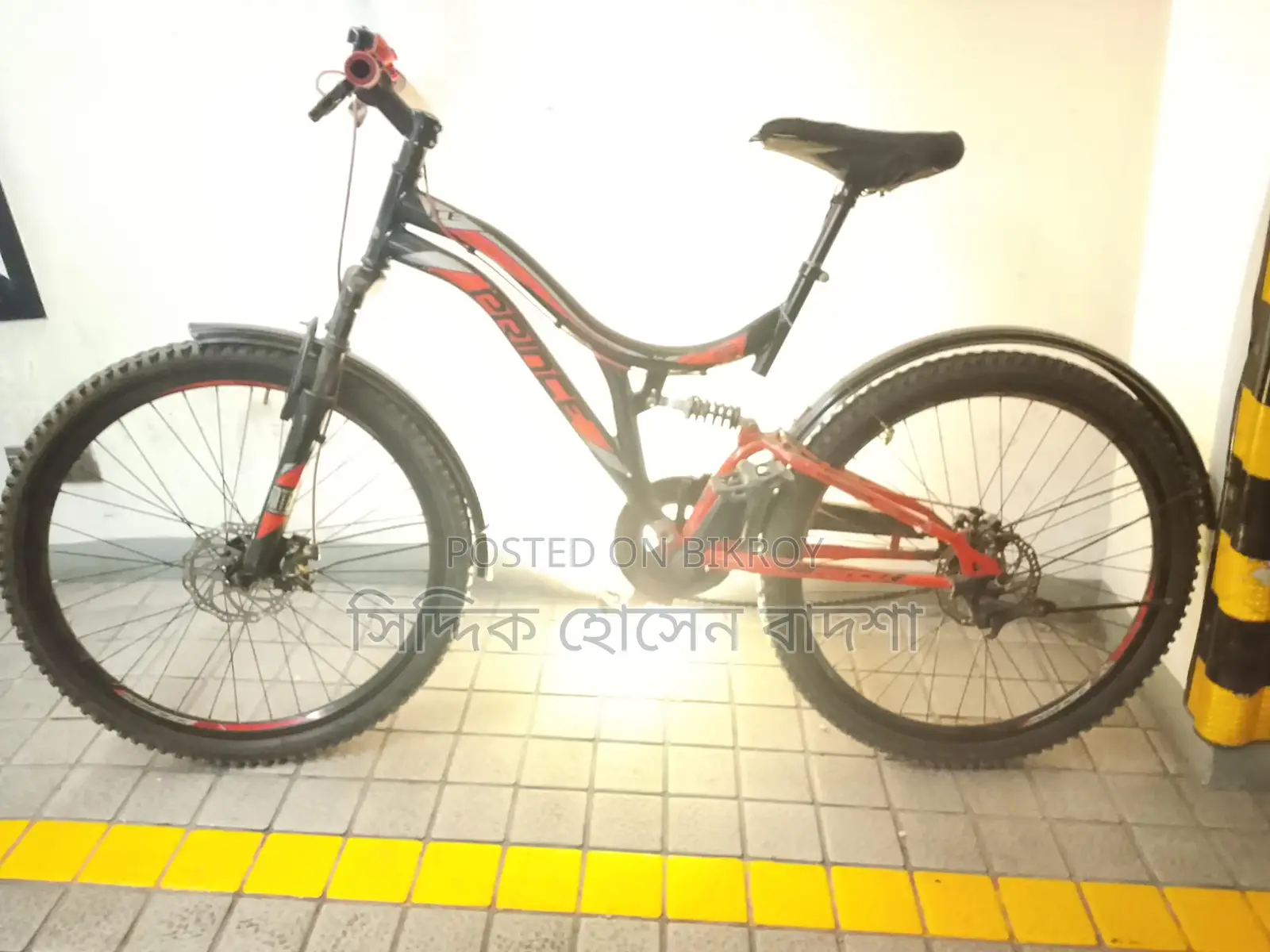 Bicycle for Sale