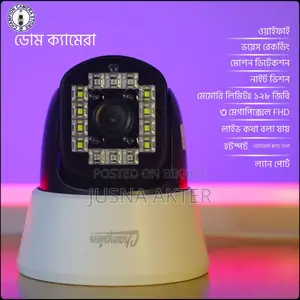 360° Moving Wi-Fi + LAN Port IP Dome Camera