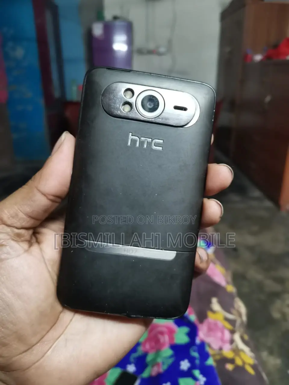 HTC HD7 Windows mobile (Used)