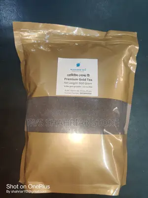 Premium Gold Tea