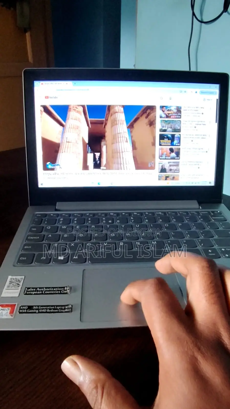 Laptop Sell Lenovo