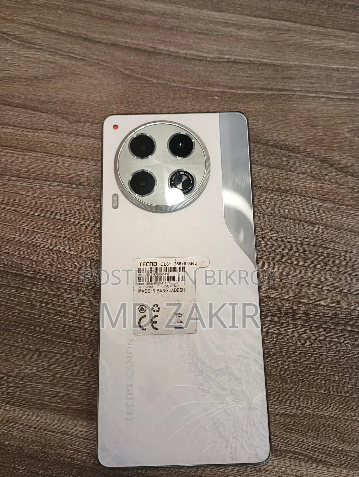 Tecno Camon 30 8/256 (Used)