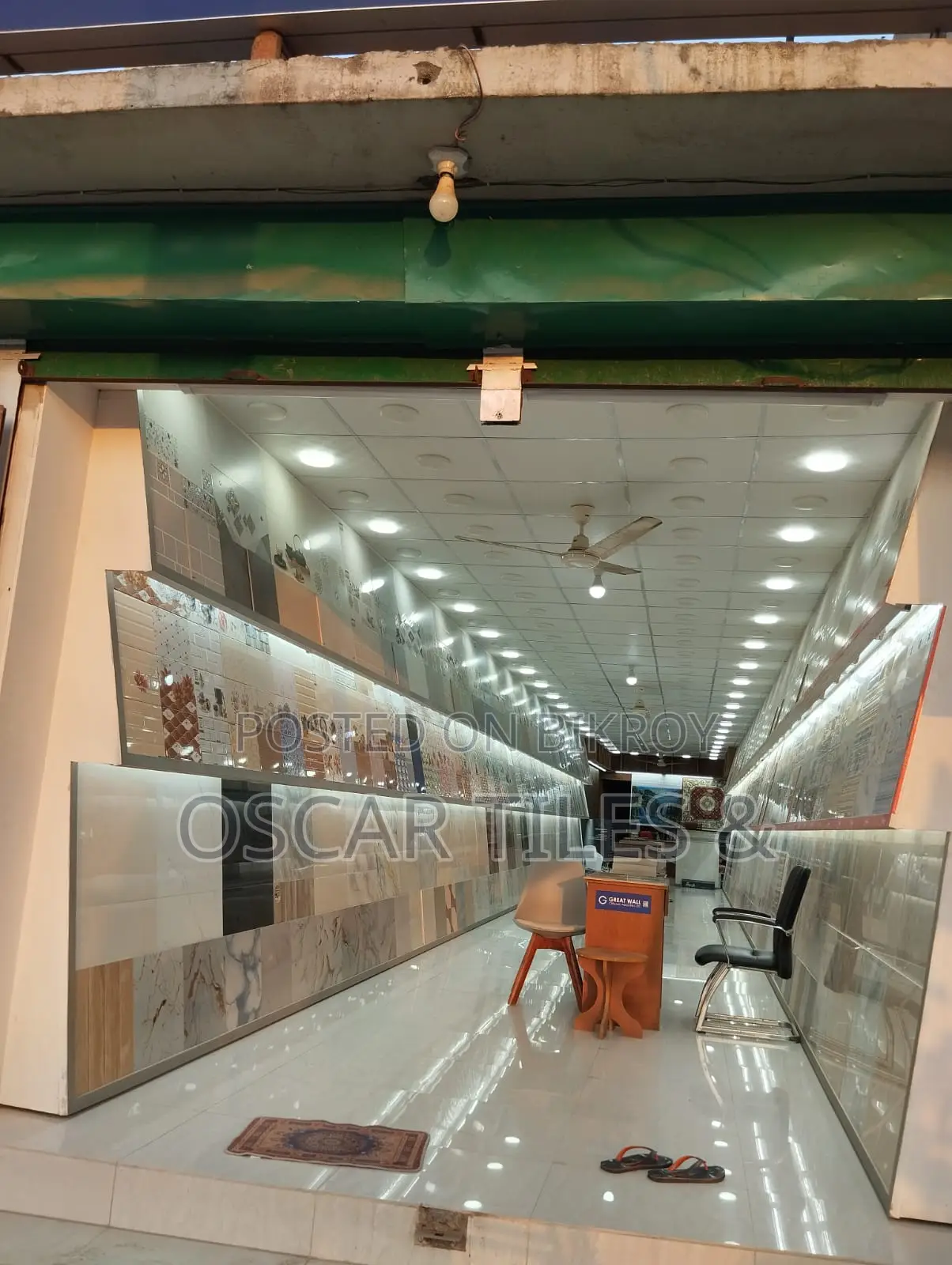 Decoration Sale