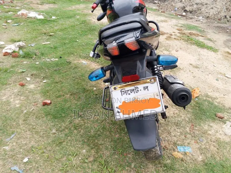 Bajaj Pulsar 150 2009