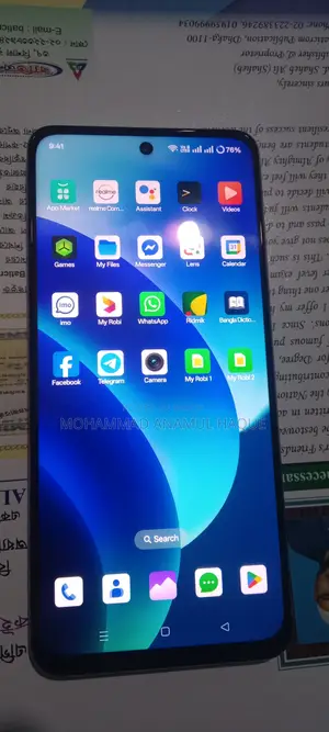 Realme C55 (ব্যবহৃত)