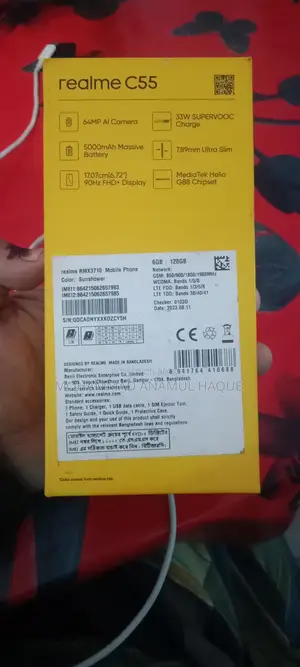 Realme C55 (ব্যবহৃত)