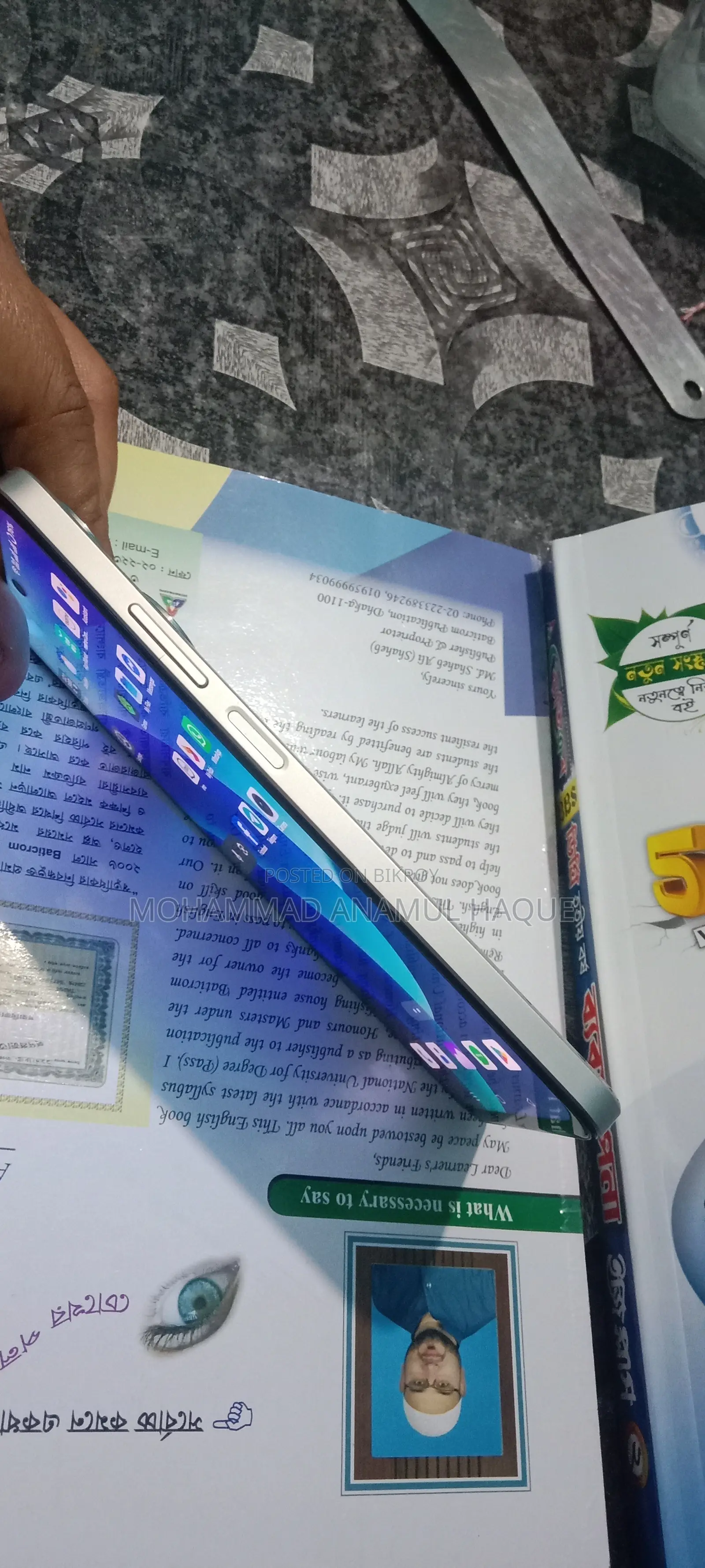 Realme C55 (ব্যবহৃত)