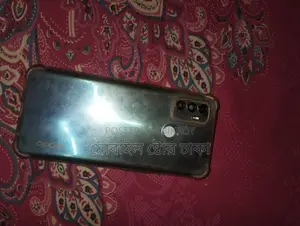 Geo R12 3 32 (Used)