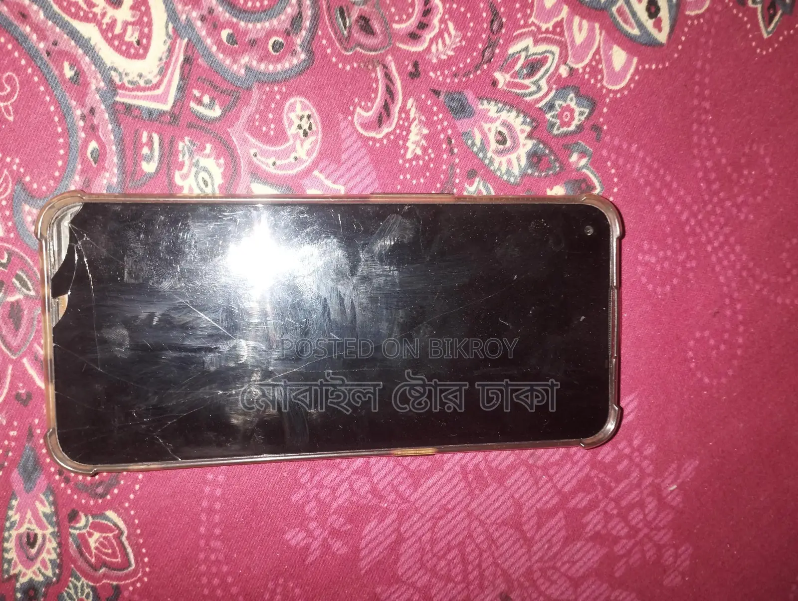 Geo R12 3 32 (Used)