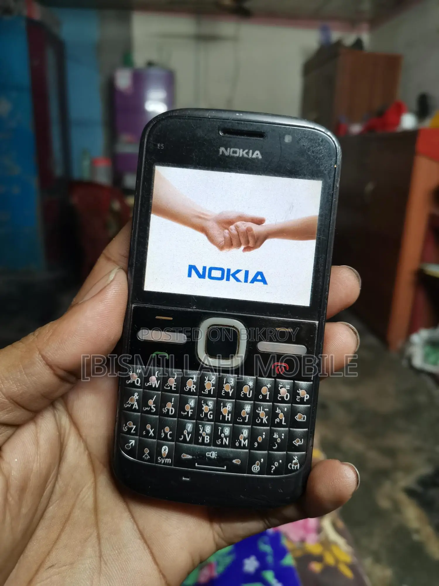 Nokia E5 Best Phone (Used)