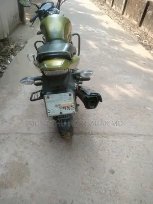 Honda Trigger 2017