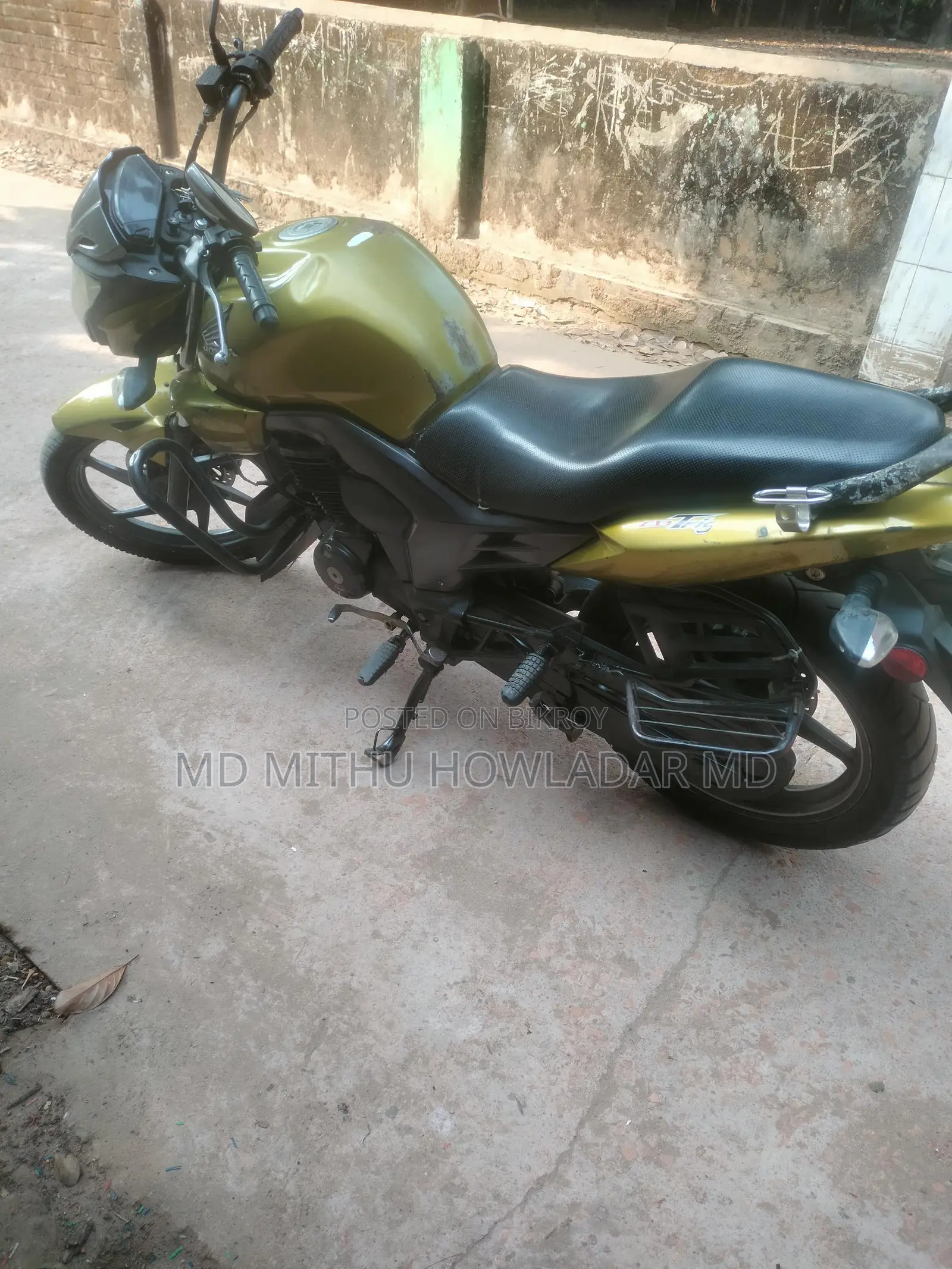 Honda Trigger 2017
