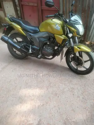 Honda Trigger 2017