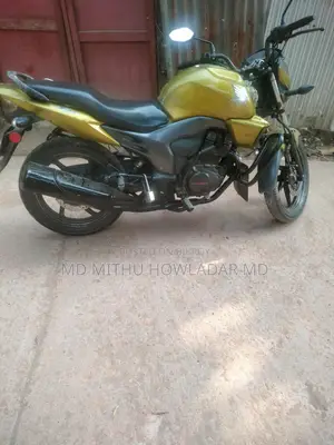 Honda Trigger 2017