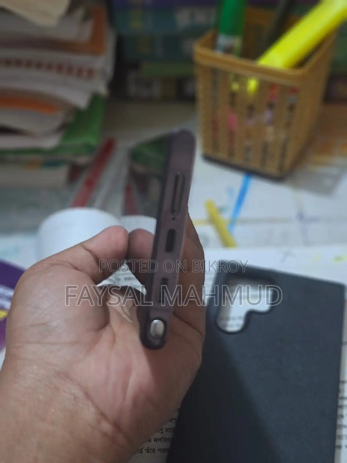 Samsung Galaxy S22 Ultra (Used)