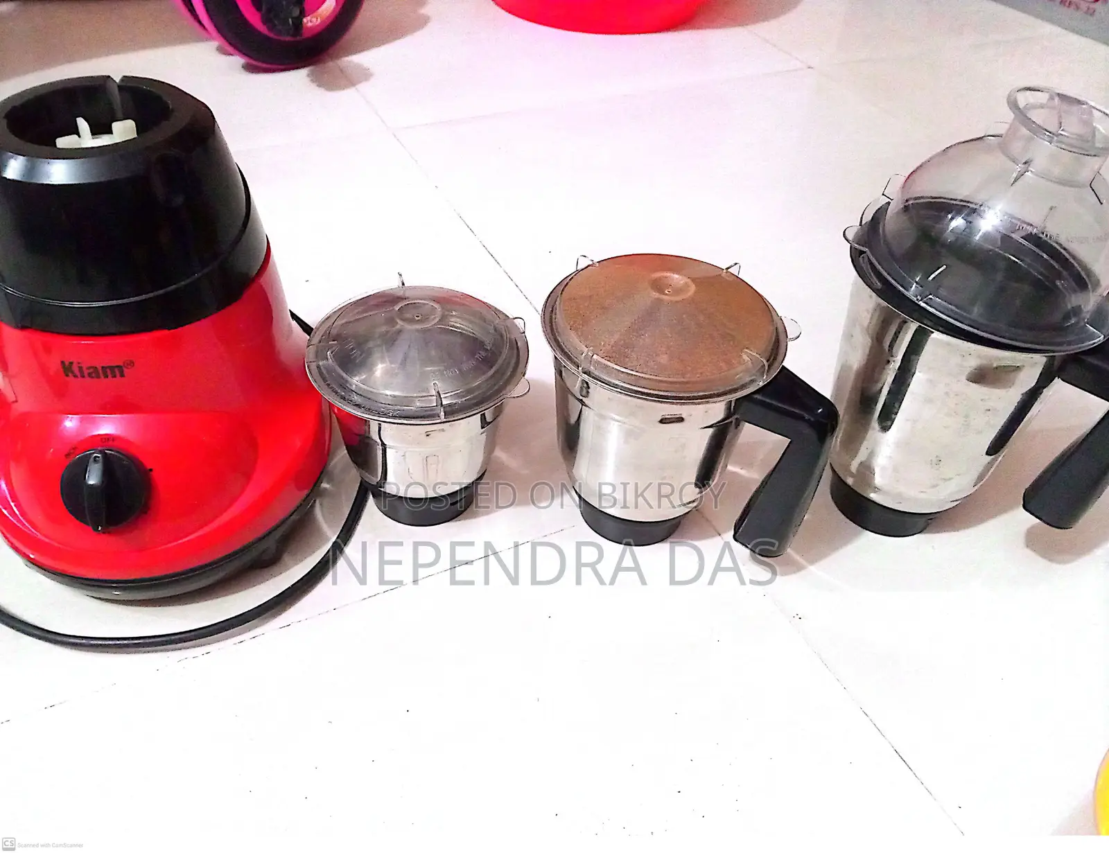ব্লেন্ডার +গ্রাইন্ডার