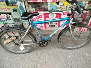 Bicycle For Sell