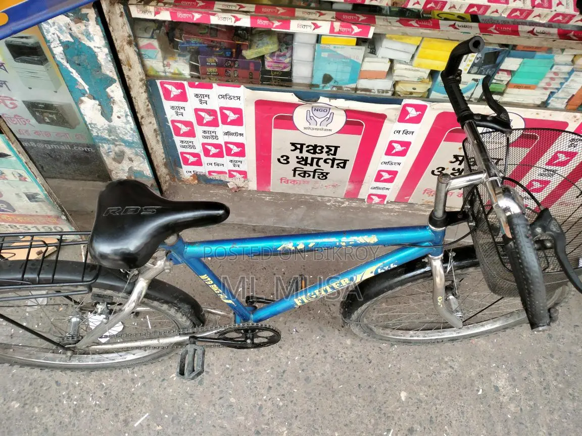 Bicycle For Sell