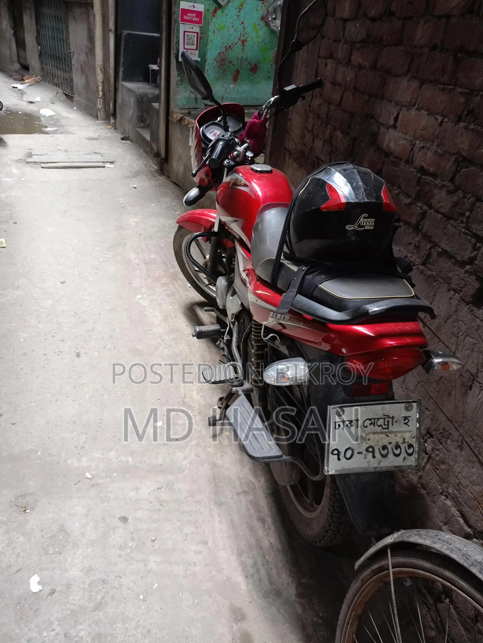 Bajaj Platina 100 2022