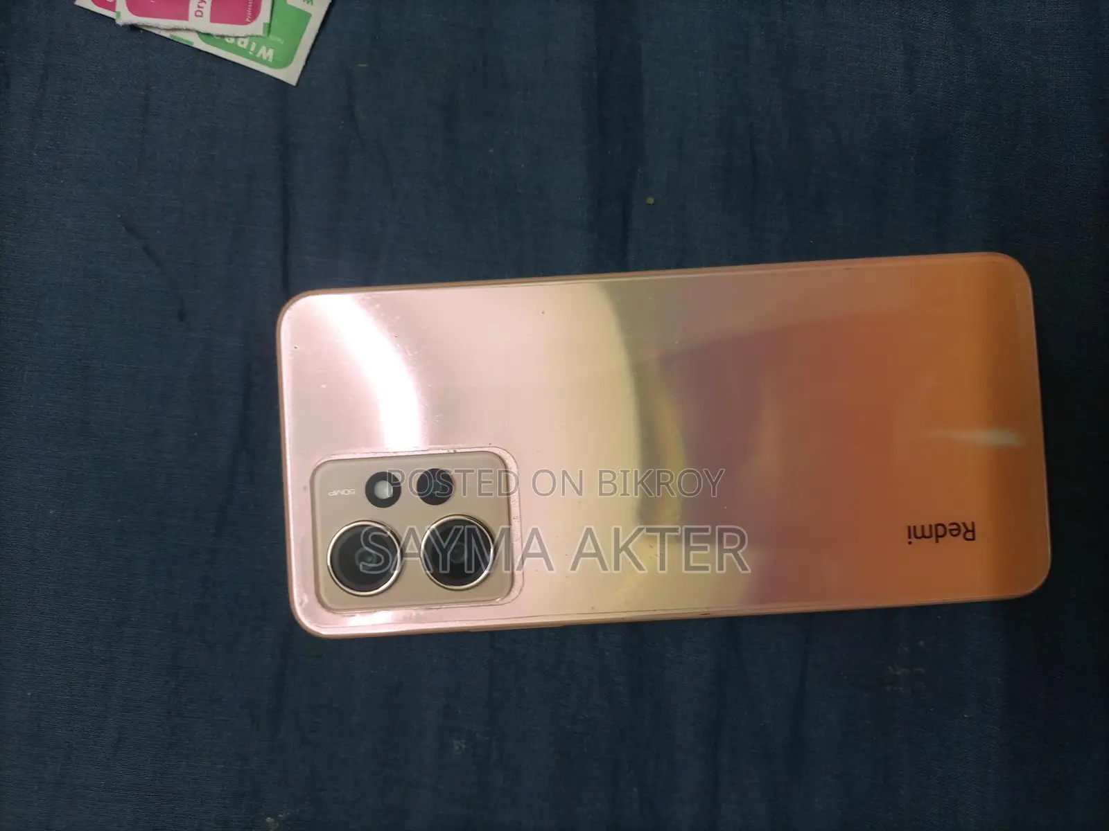 Xiaomi Redmi Note 12 (Used)