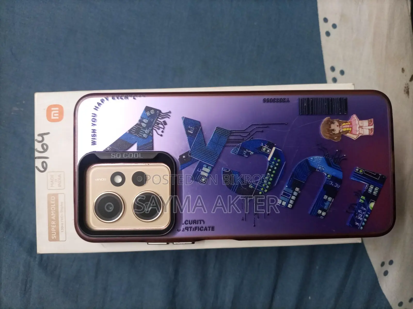 Xiaomi Redmi Note 12 (Used)
