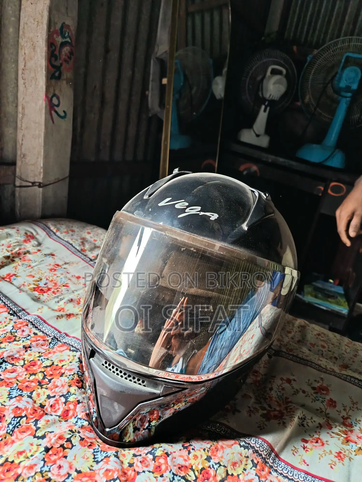 Helmet