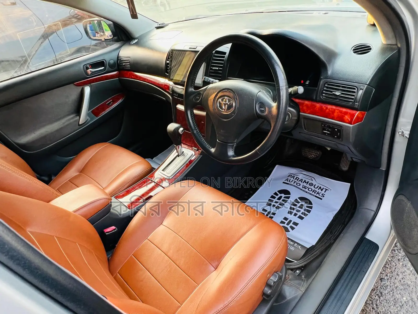 Toyota Allion silver 2003