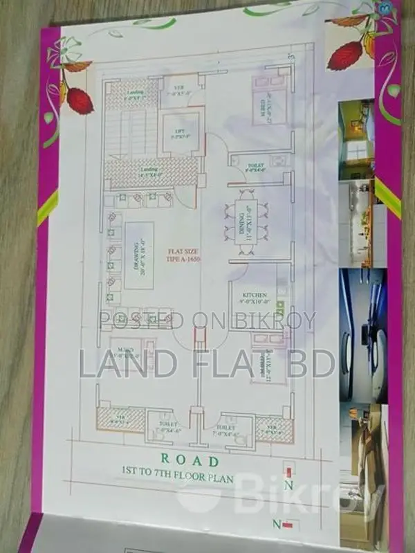 # SOUTH FACING READY FLAT SALE @ 1650 SFT