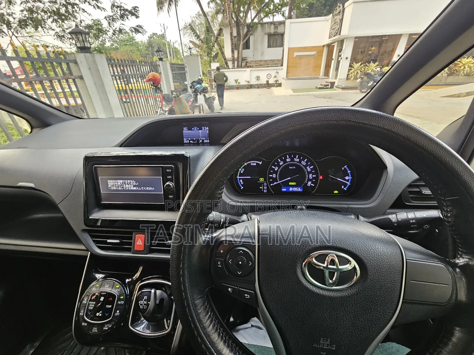 Toyota Noah 1.8 FWD Hybrid (7 Seater) 2018 Pearl