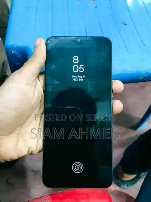 OPPO F17 (Used)