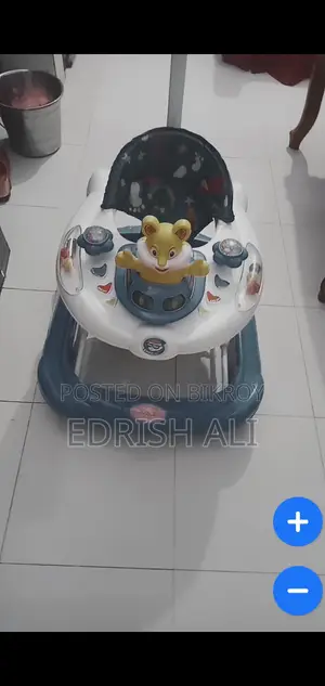 ওয়াকিং টলি বিক্রয়