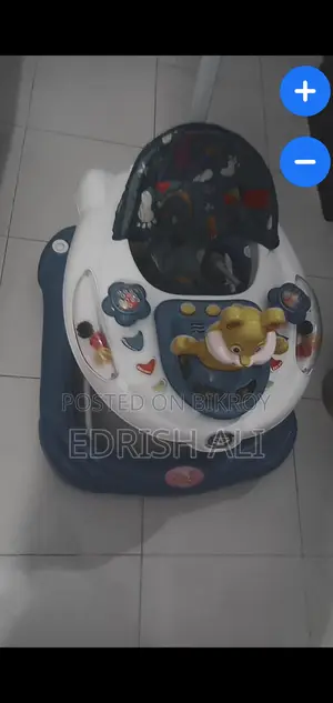 ওয়াকিং টলি বিক্রয়