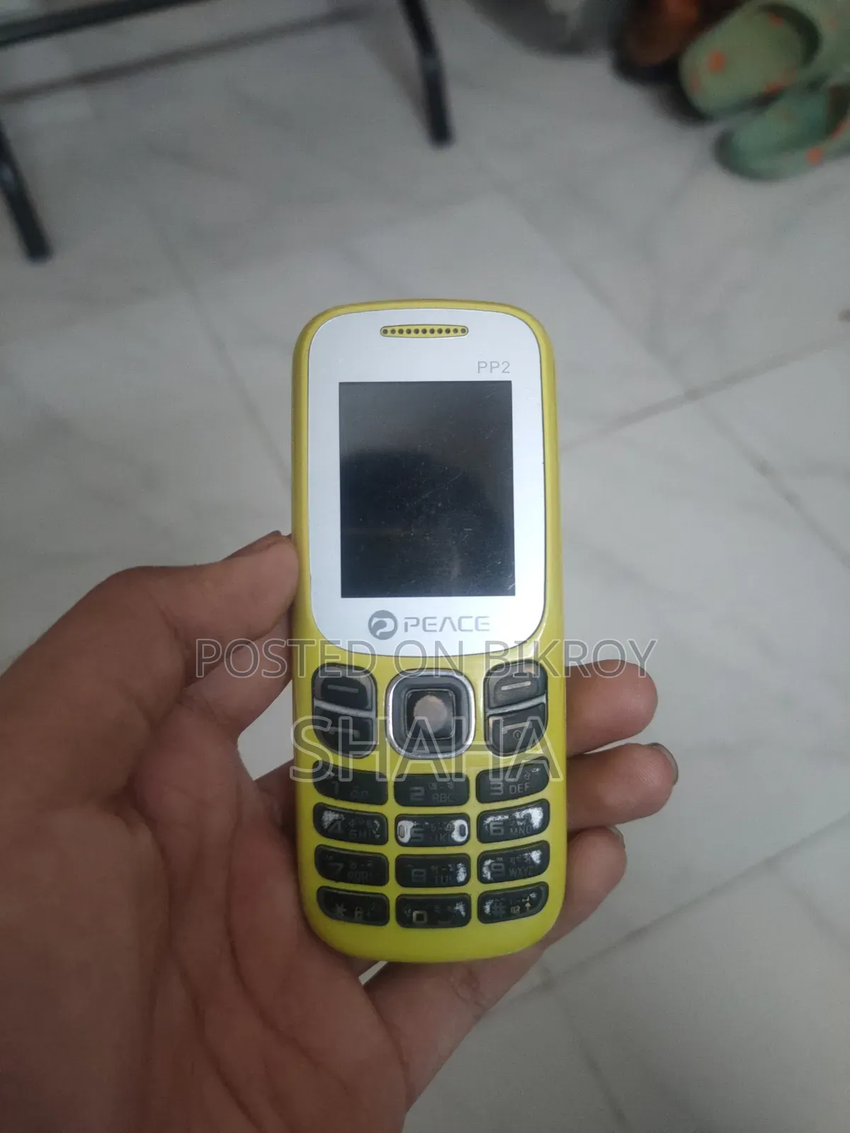 Peace P2 Yellow