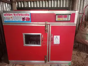 ডিম ফোটানোর মেশিন