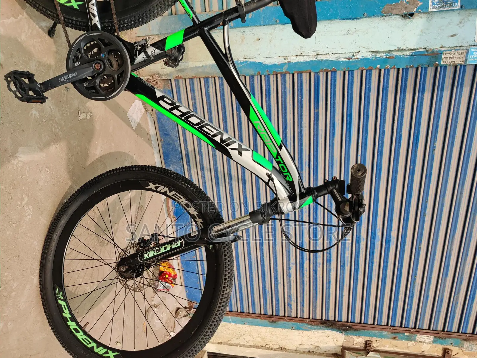 Phoenix 26 size