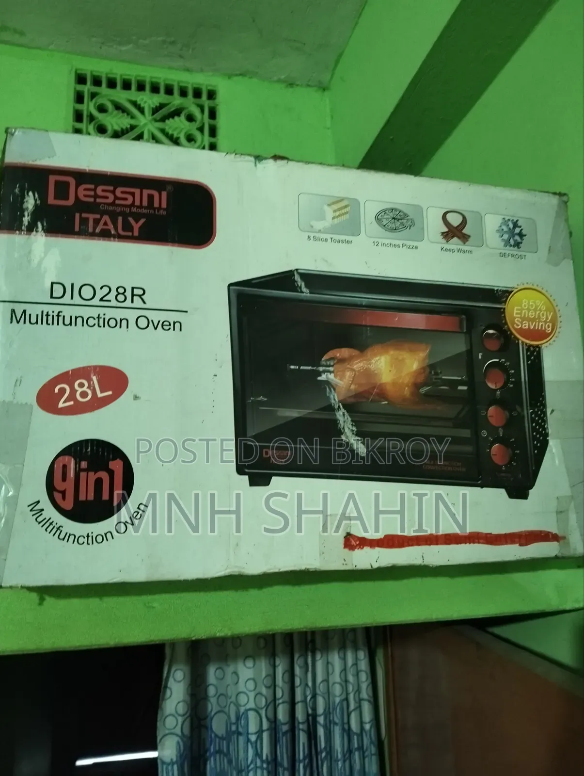 ইটালিয়ান মাল্টিফেকশন ওভেন