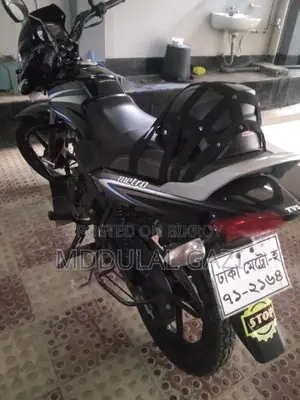 TVS Metro Smart card 2021
