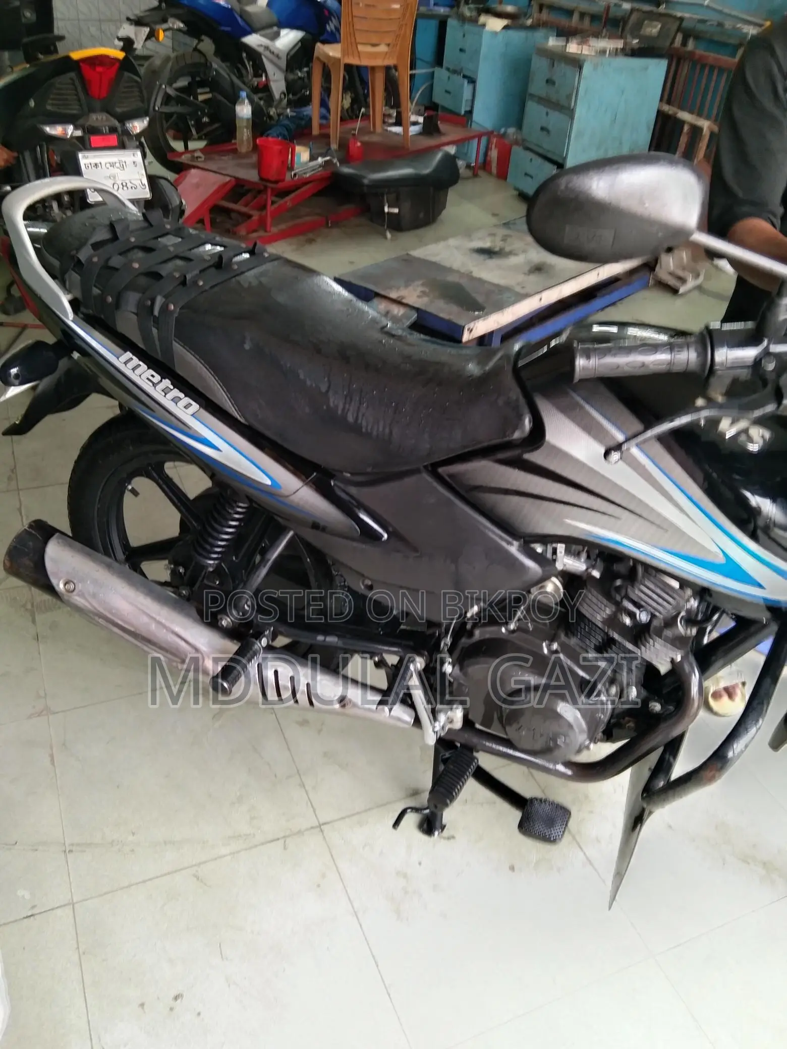 TVS Metro Smart card 2021