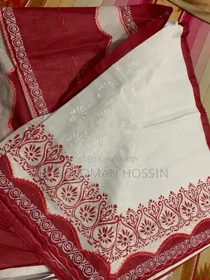 নতুন শাড়ি আরং এর