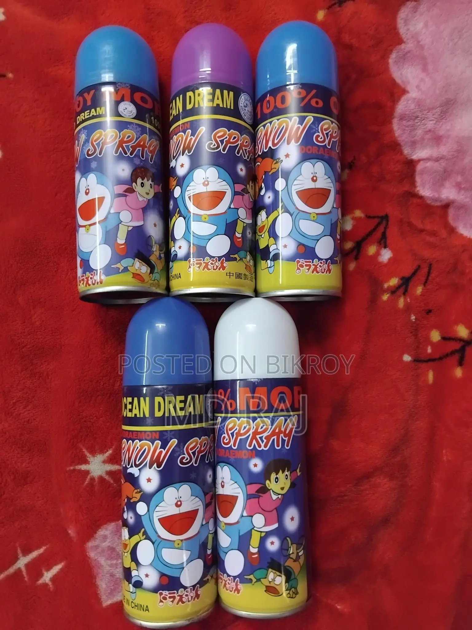 Party Spray