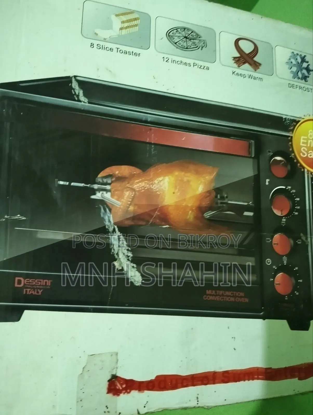 ইটালিয়ান মাল্টিফেকশন ওভেন