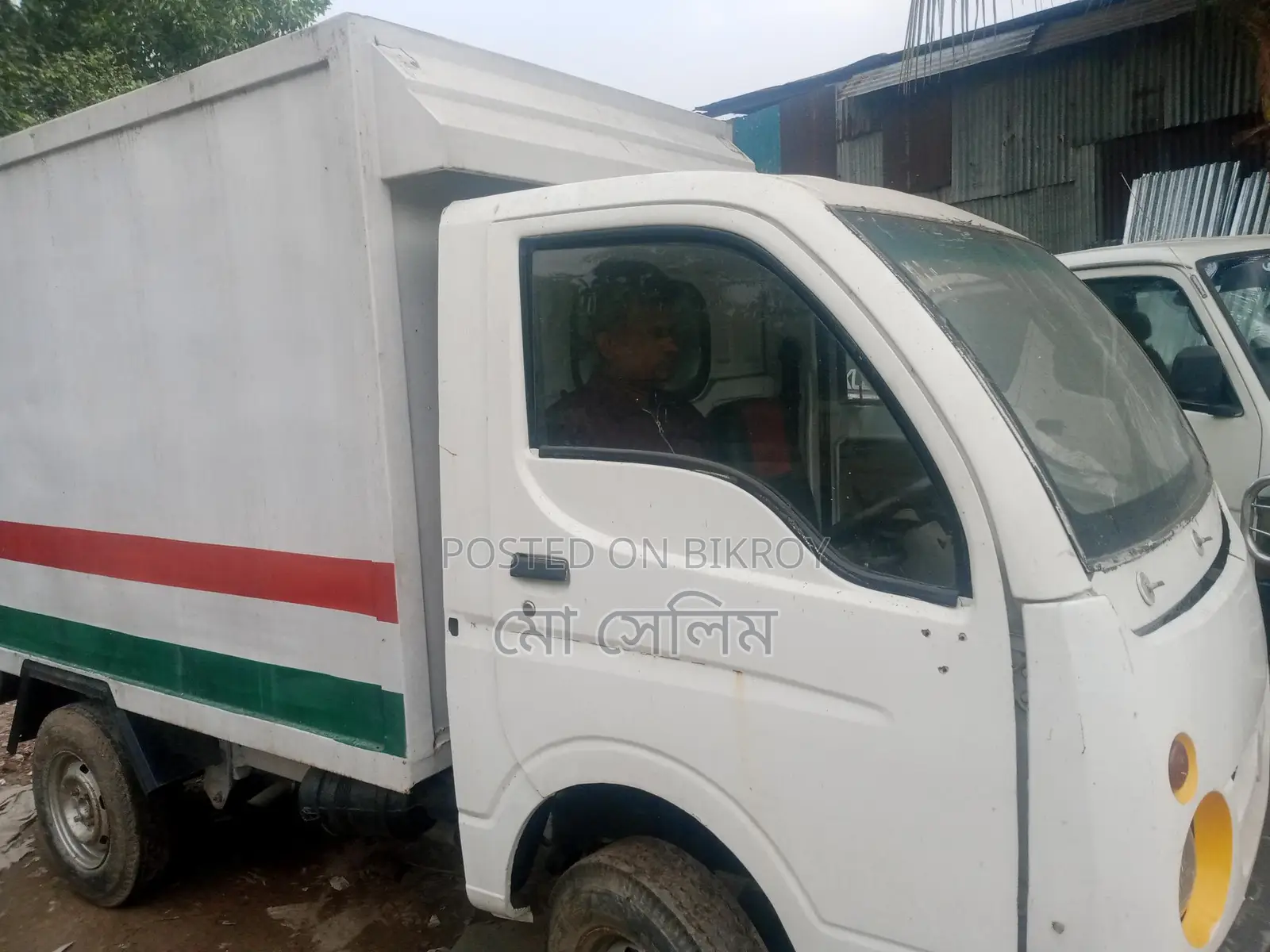 Tata Ex2 . 2012