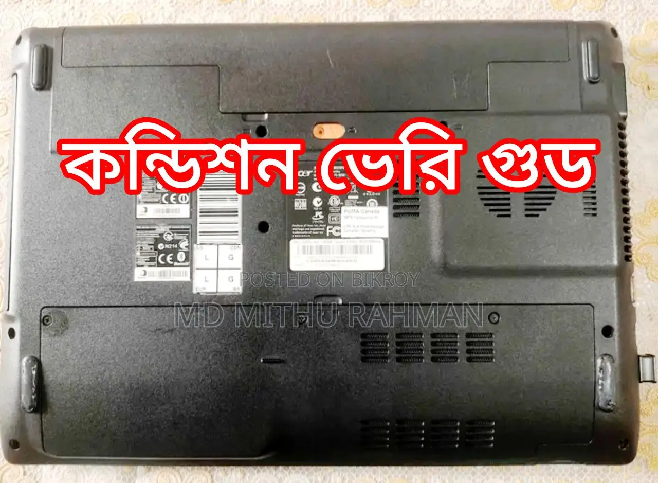 Core i7, 256GB SSD, 8GB RAM, 1GB Graphics, 16-inch, 2nd Gen