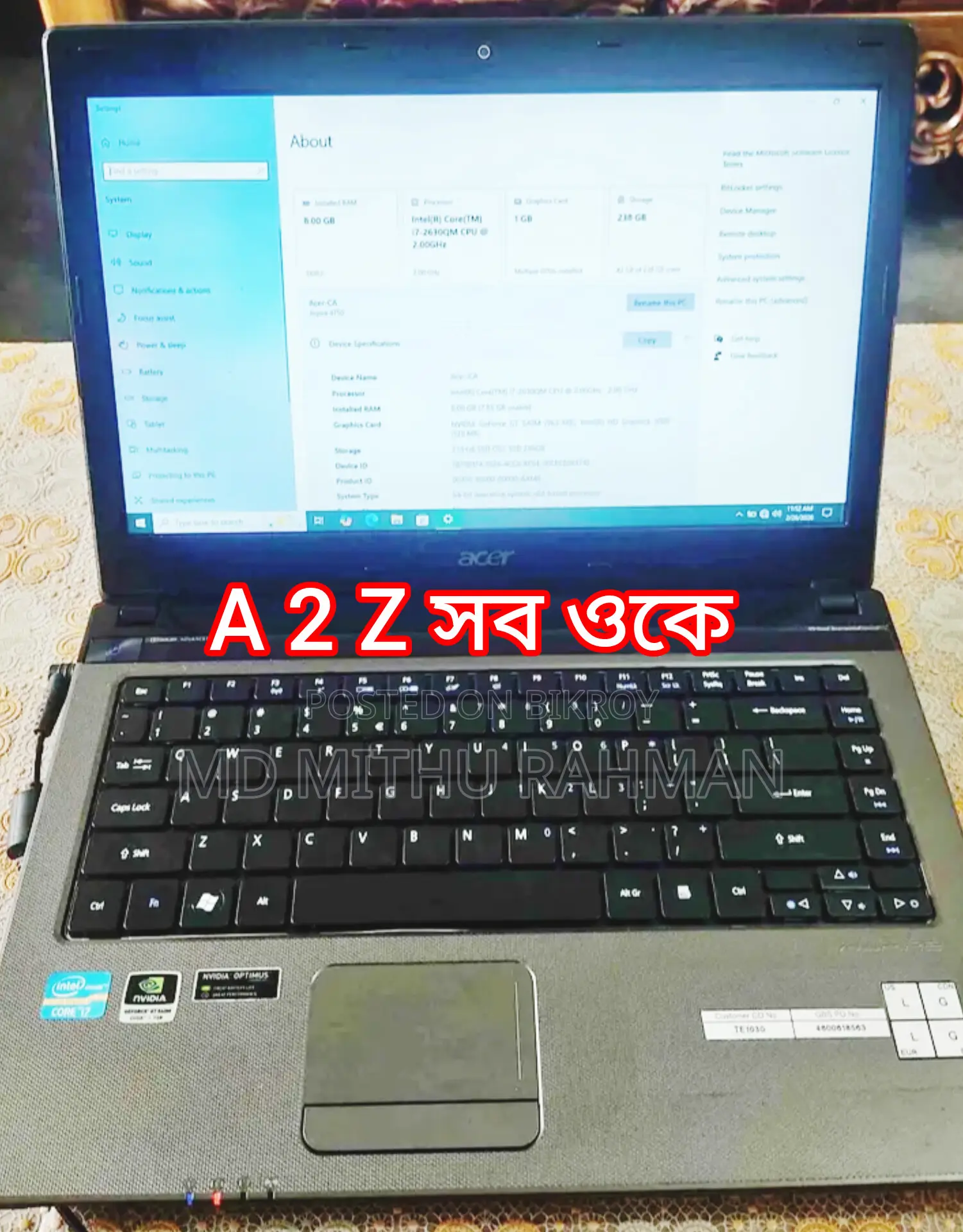 Core i7, 256GB SSD, 8GB RAM, 1GB Graphics, 16-inch, 2nd Gen