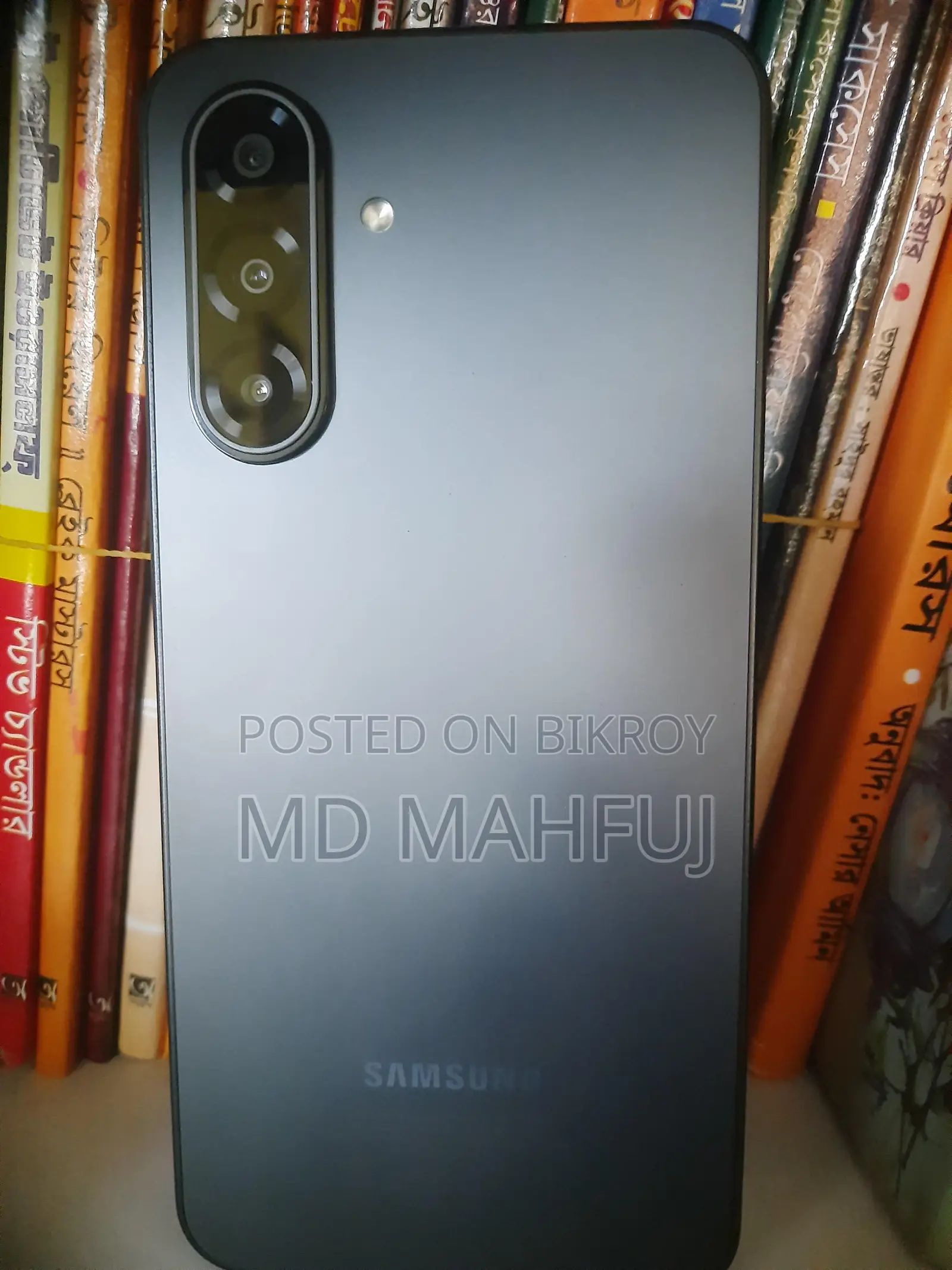 Samsung Galaxy A17 (Used)