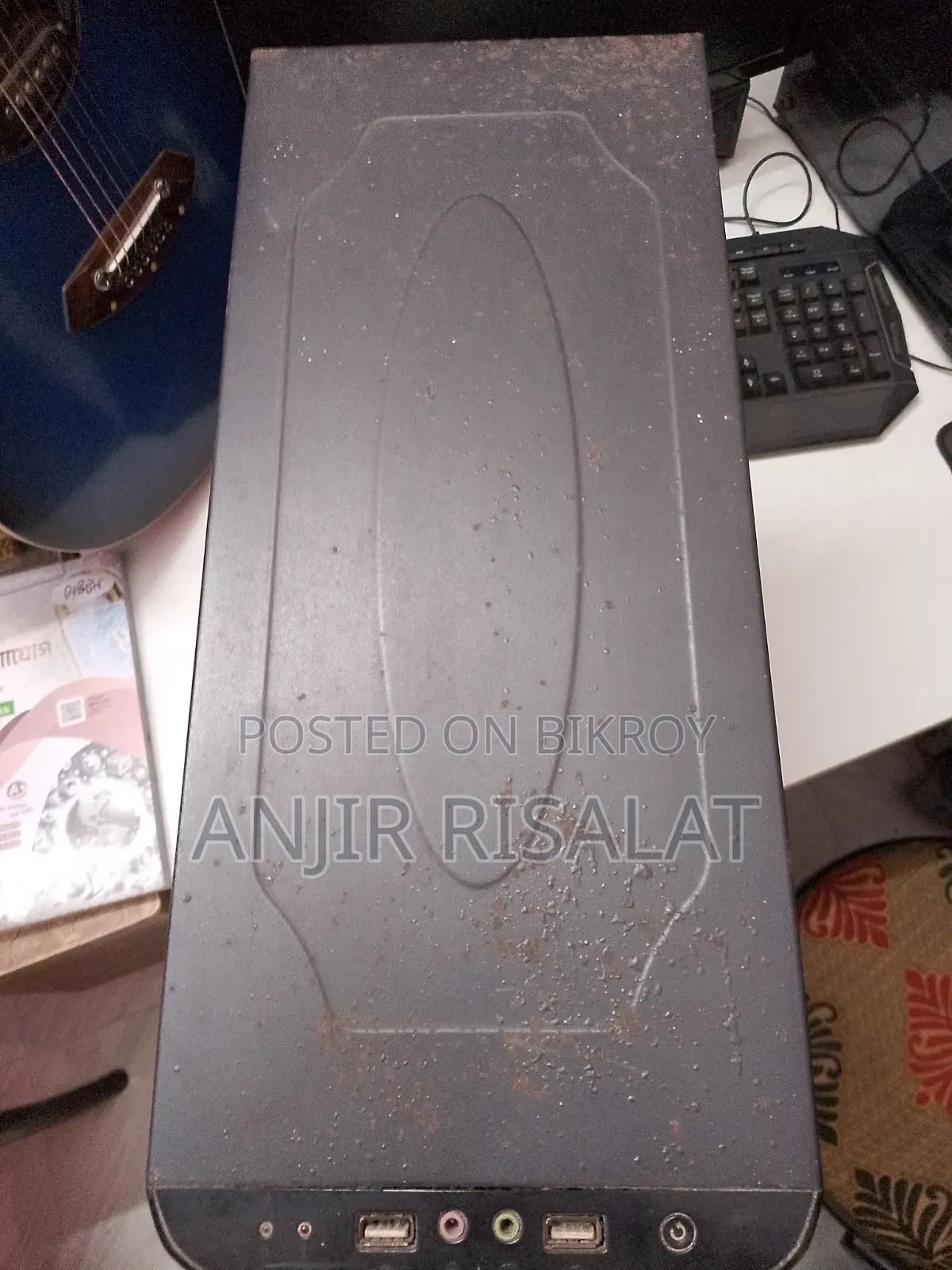 Casing Bikri Hobe