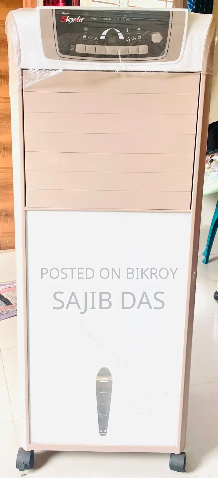 এসি বিক্রয়