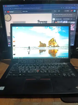 Lenovo T470s