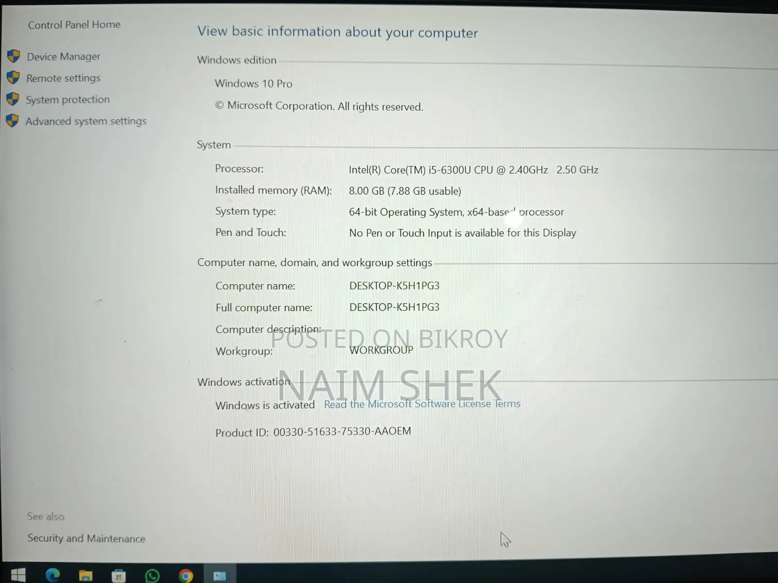 Lenovo T470s